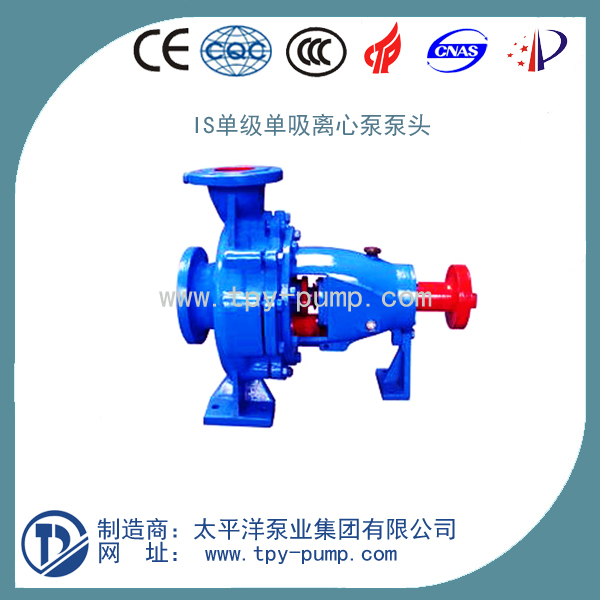 IS��IR�͆μ�(j��)�����x�ı�